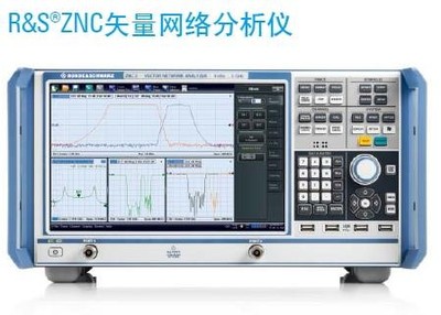 ZNC矢量网络分析仪