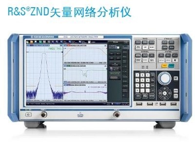 ZND矢量网络分析仪