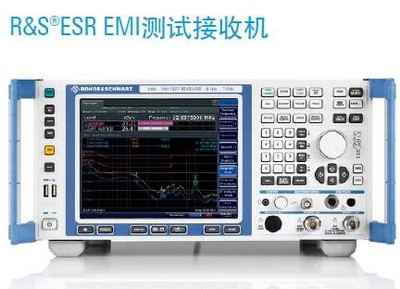 ESR EMI测试接收机