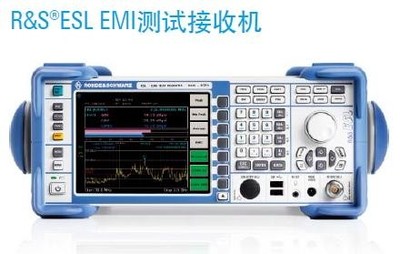 ESL EMI测试接收机
