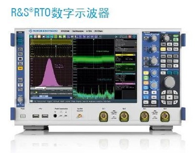 RTO数字示波器