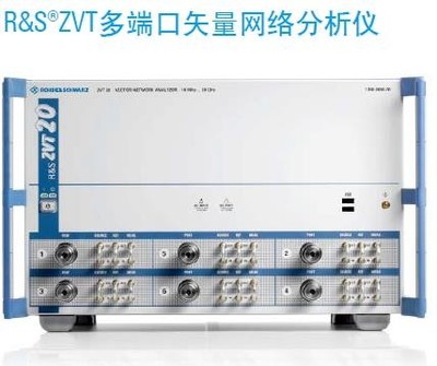ZVT多端口矢量网络分析仪