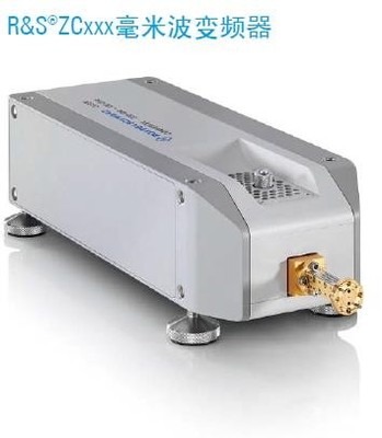 ZCxxx毫米波变频器