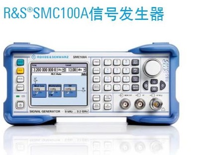 SMC100A信号发生器