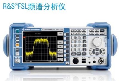 FSL频谱分析仪